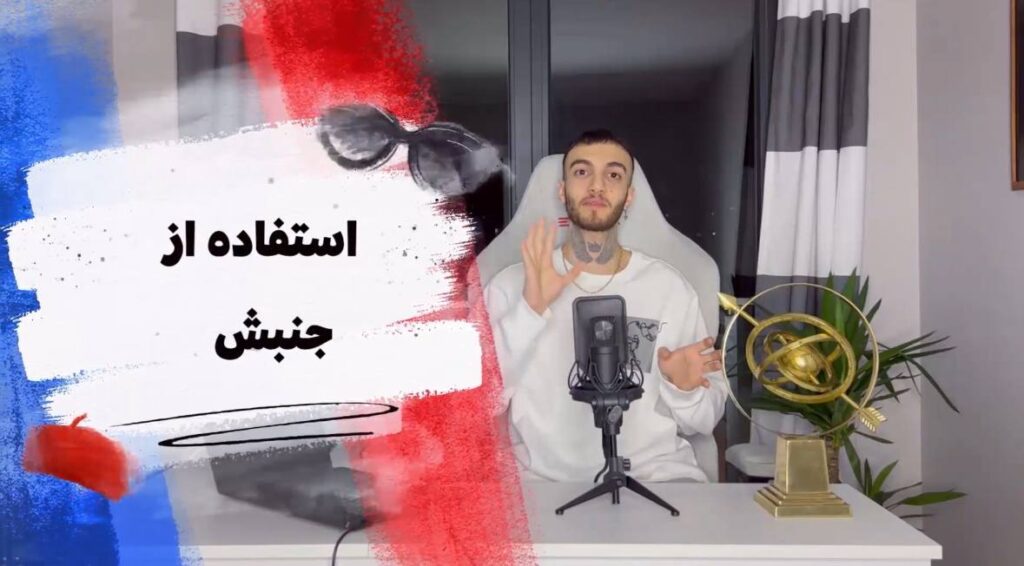 دوره آموزش بازار مالی وایکوف